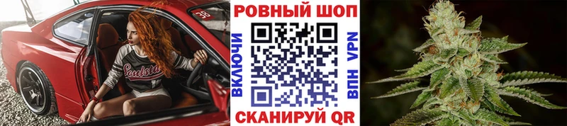 Купить закладку КОКАИН  Бошки Шишки  МЕФ  Гашиш  Мосальск