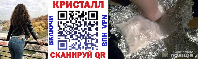 Амфетамин 97%  Купить  Мосальск 