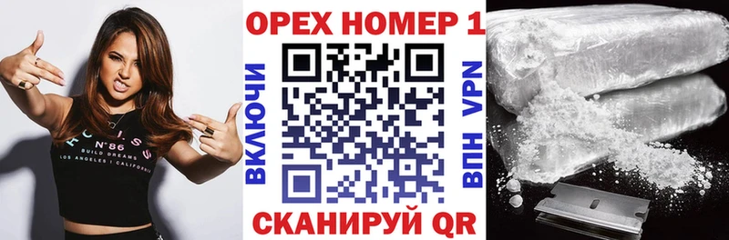 Купить где  Мосальск  COCAIN Columbia 