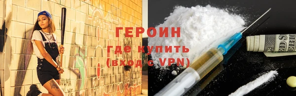 хмурый Липки