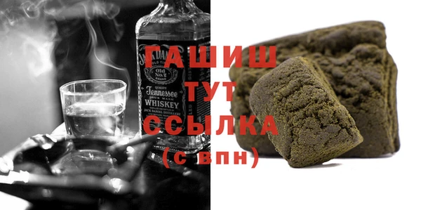a pvp Лиски