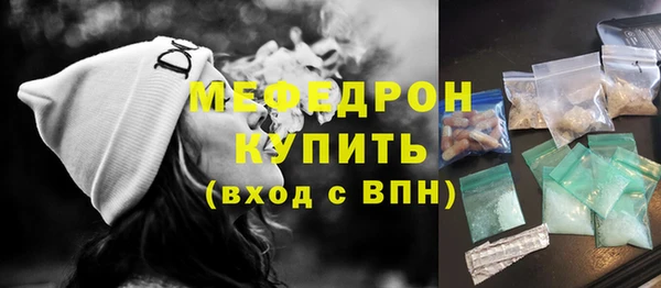 a pvp Лиски