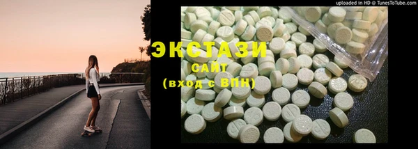 хмурый Липки