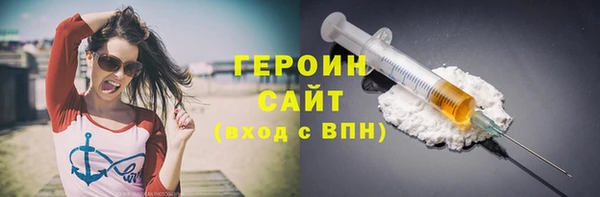 тгк Лихославль