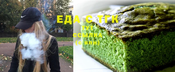 хмурый Липки