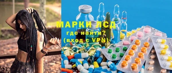 a pvp Лиски