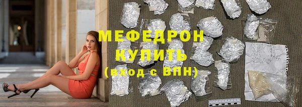 тгк Лихославль