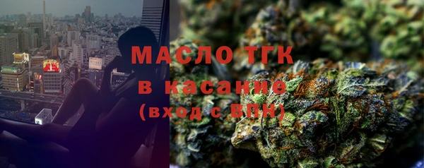 хмурый Липки