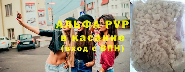 a pvp Лиски
