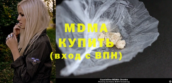 тгк Лихославль