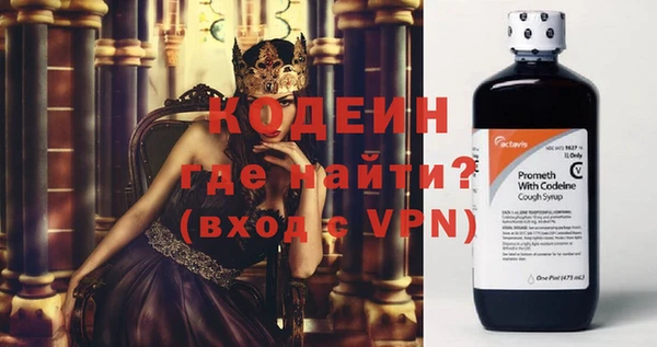 тгк Лихославль