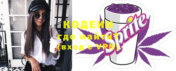 тгк Лихославль