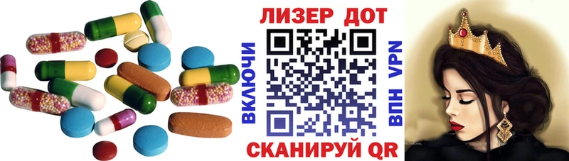 LSD-25 экстази ecstasy  Купить где  Мосальск 