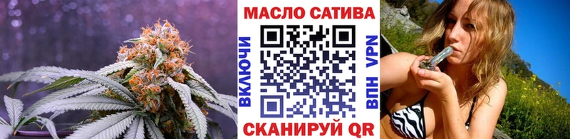 Купить закладки  Мосальск  ТГК вейп с тгк 